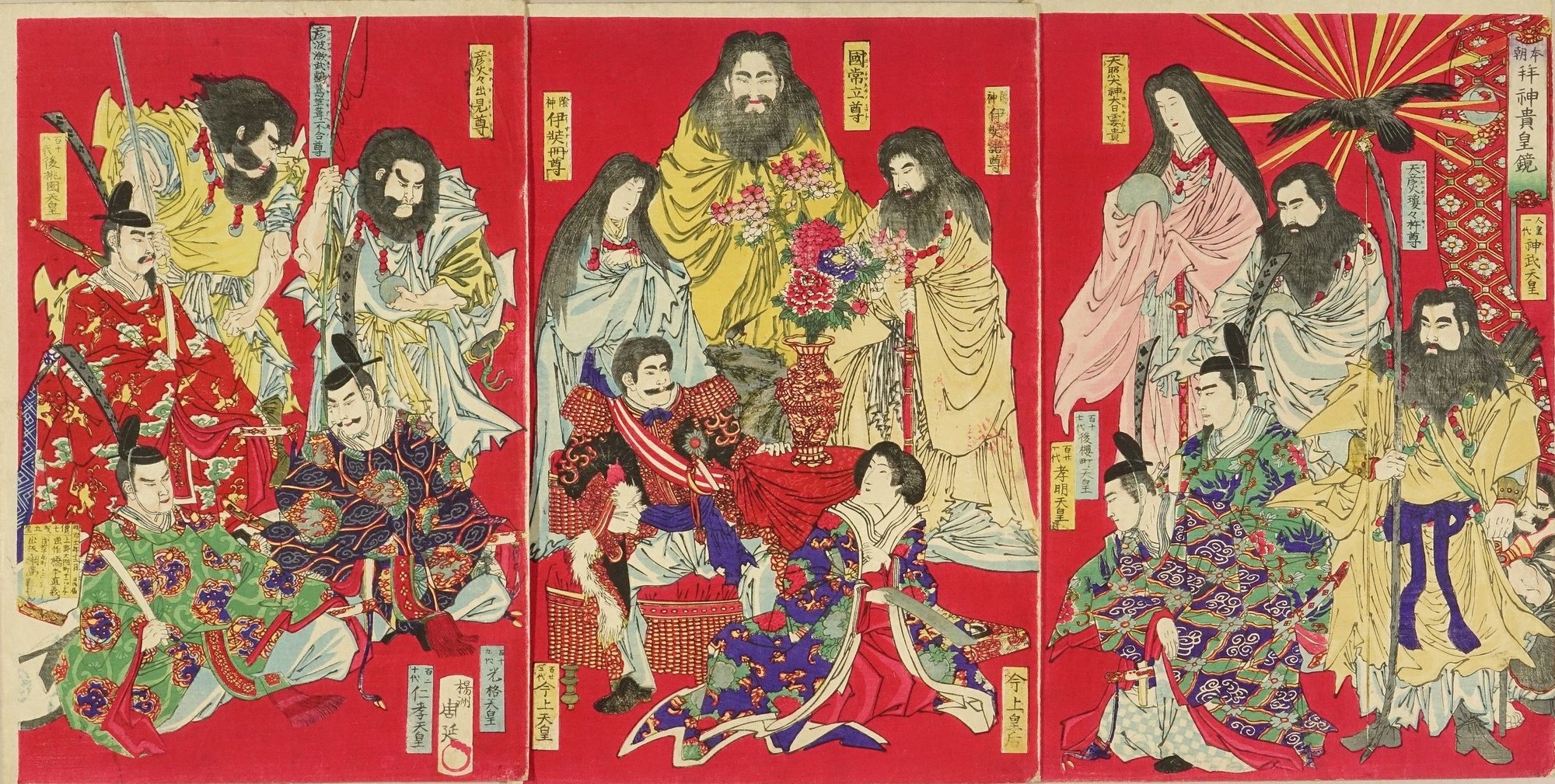 Meiji-era woodblock triptych on a vermilion ground: the sun-goddess Amaterasu, radiant before the sun's golden rays and the three-legged crow at upper right, bearing the three Sacred Treasures, above the line of gods and named emperors descended from her, from Ninigi and Jimmu down to the enthroned Meiji emperor and empress at the centre.